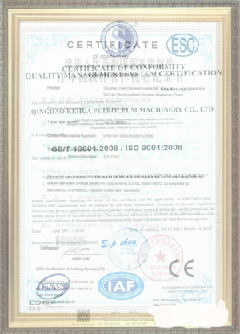 江门游览路线规划示例